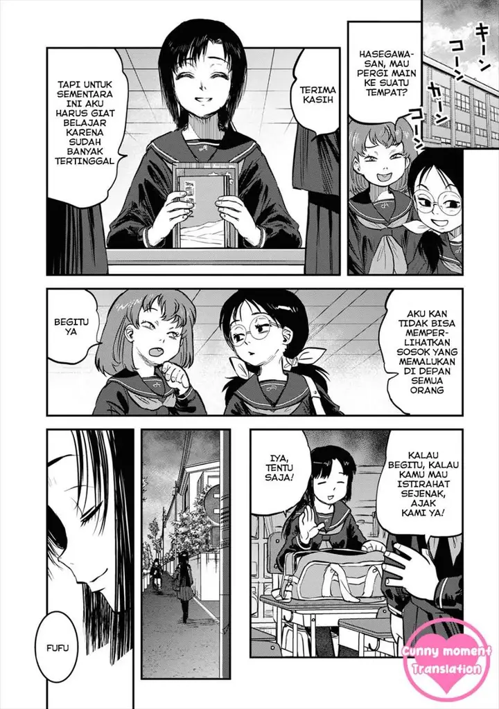 image-komik-reiwa-no-dara-san-chapter-17-21/26