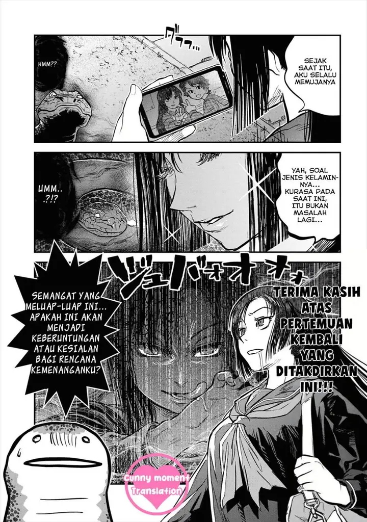 image-komik-reiwa-no-dara-san-chapter-17-23/26