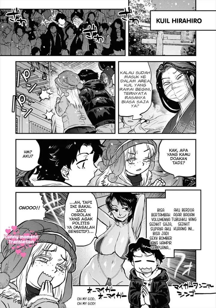 image-komik-reiwa-no-dara-san-chapter-17.5-2/19
