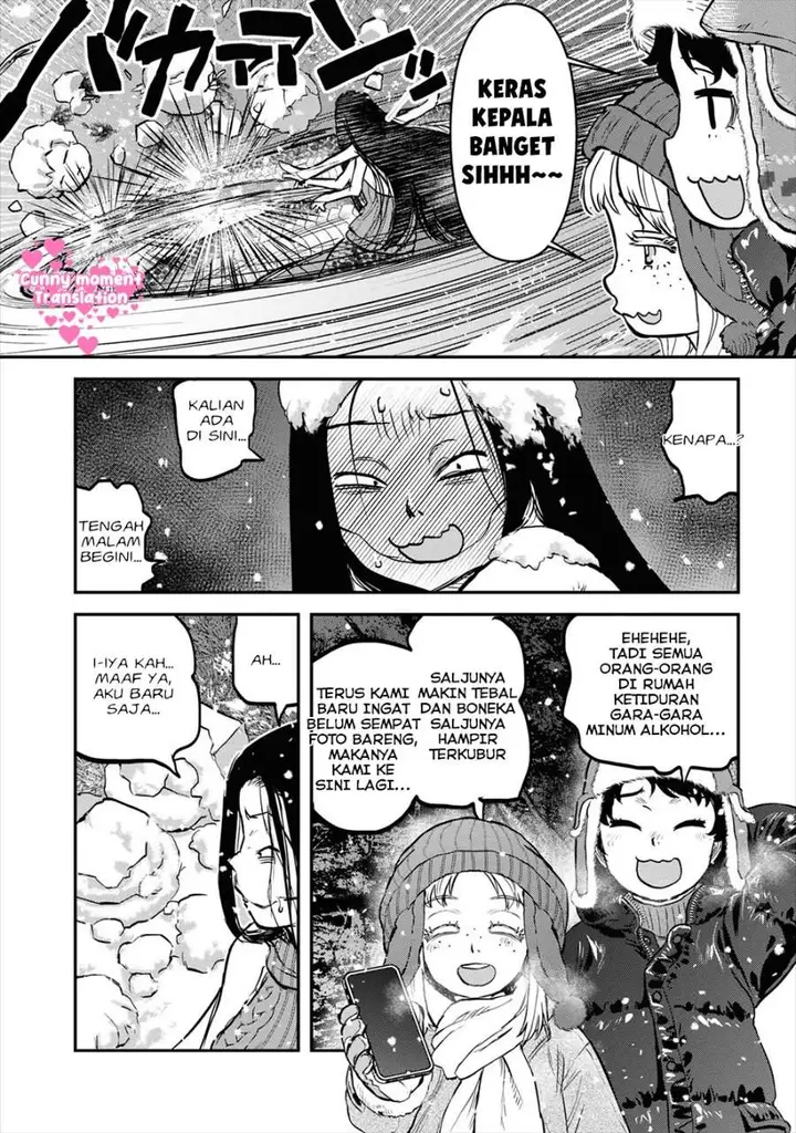 image-komik-reiwa-no-dara-san-chapter-17.5-7/19