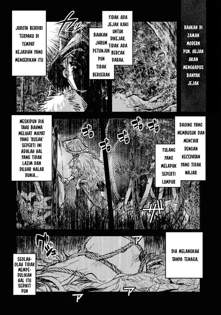 image-komik-reiwa-no-dara-san-chapter-18-1/28