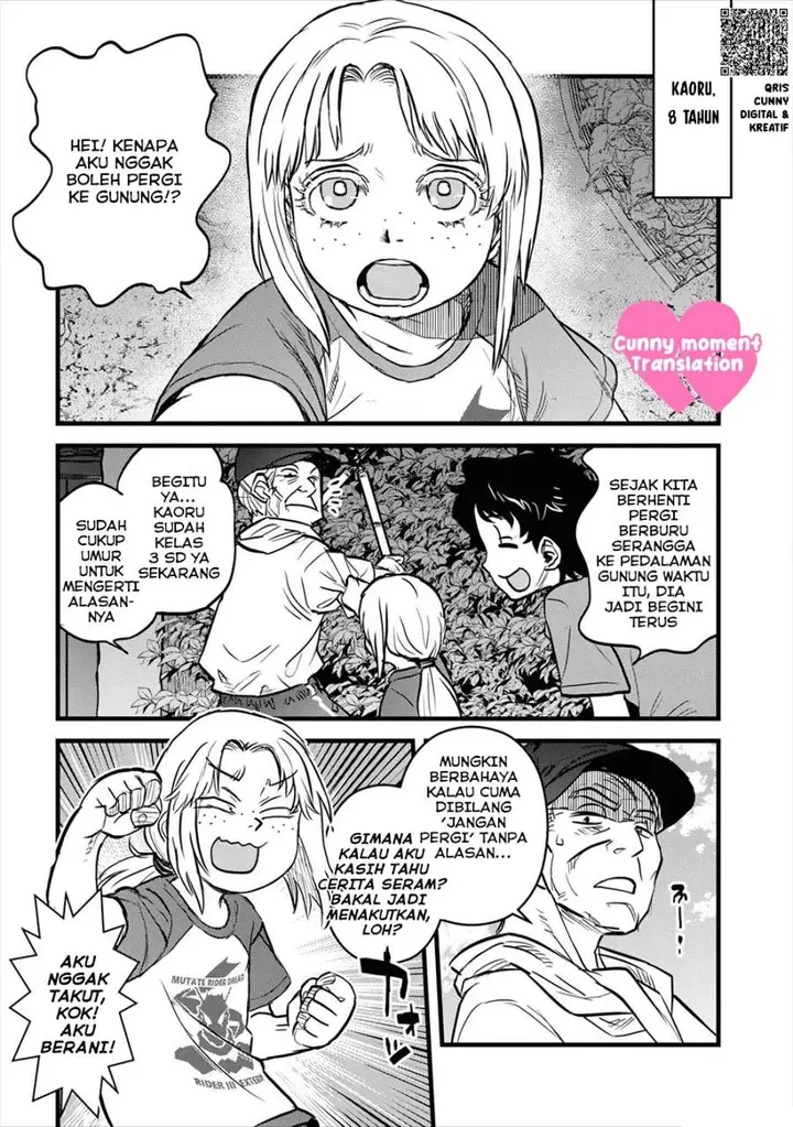 image-komik-reiwa-no-dara-san-chapter-18-5/28