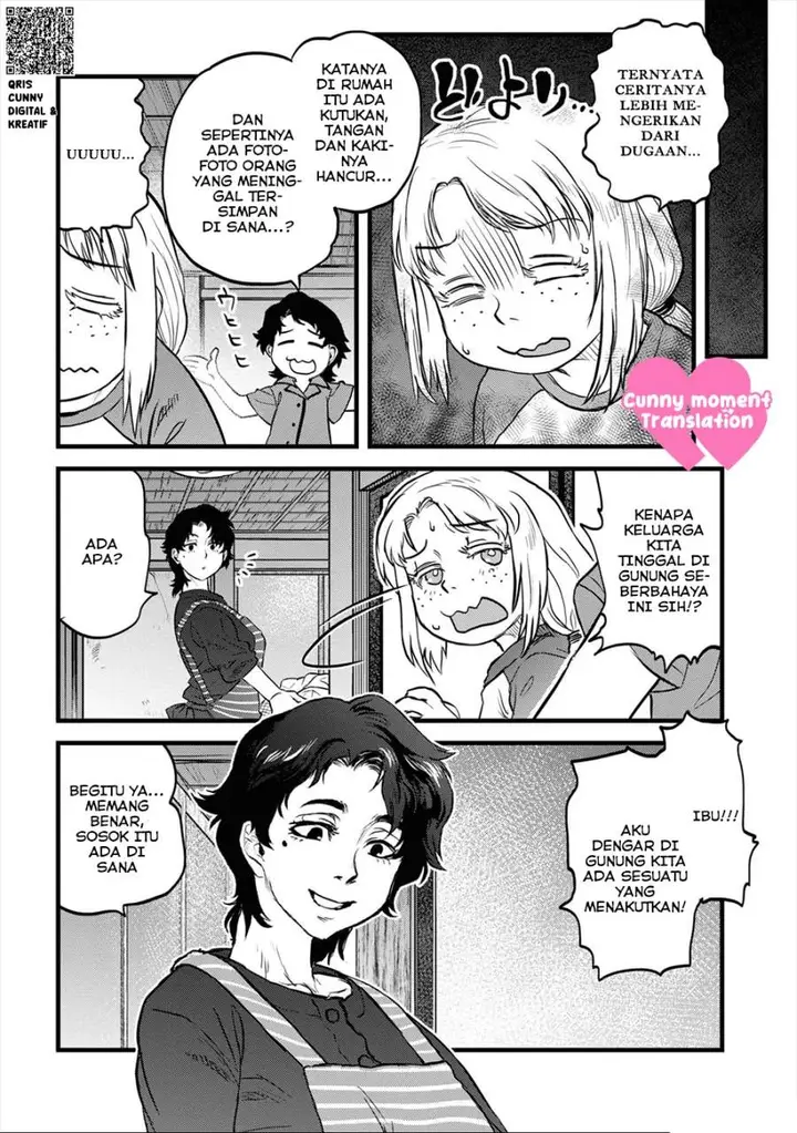 image-komik-reiwa-no-dara-san-chapter-18-7/28