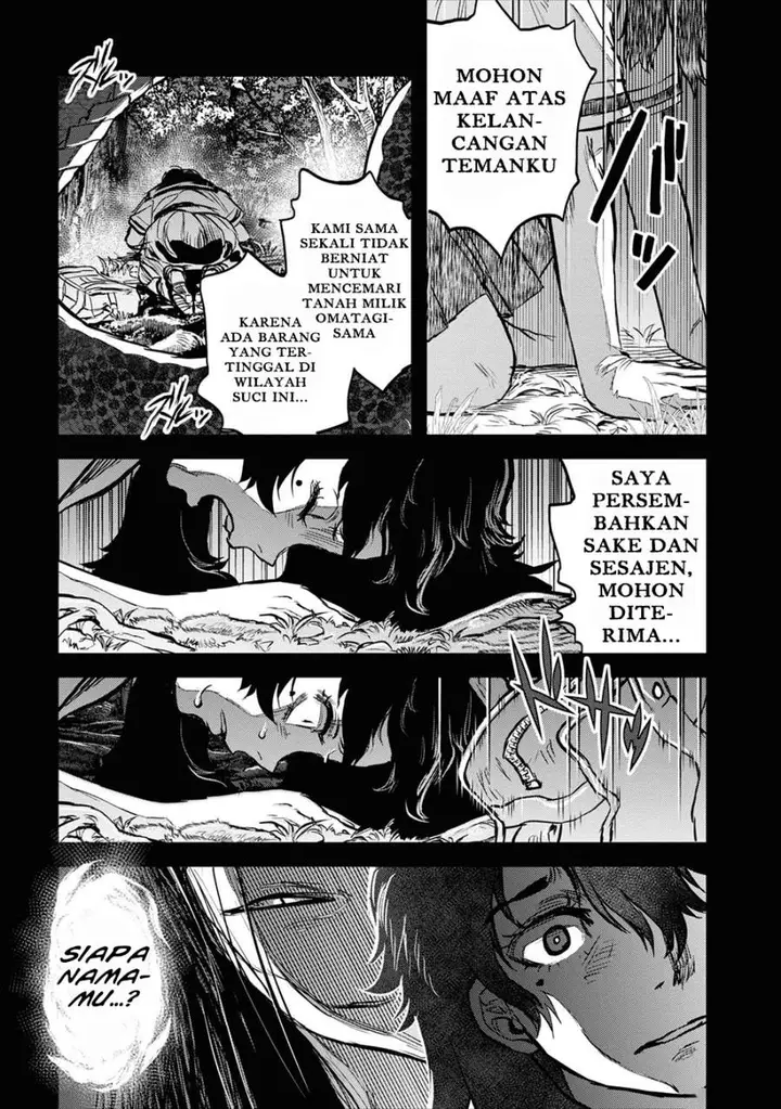 image-komik-reiwa-no-dara-san-chapter-18-13/28