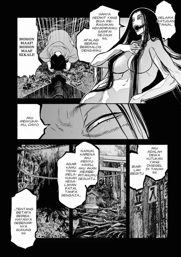 image-komik-reiwa-no-dara-san-chapter-18-20/28