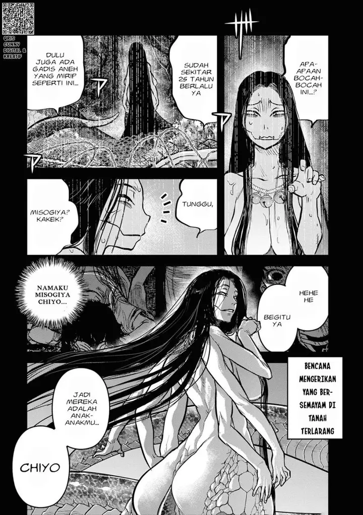 image-komik-reiwa-no-dara-san-chapter-18-23/28