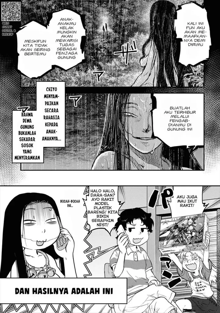 image-komik-reiwa-no-dara-san-chapter-18-24/28