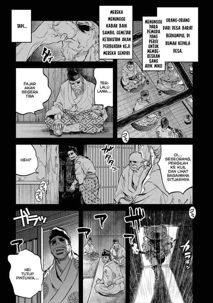 image-komik-reiwa-no-dara-san-chapter-19-0/21