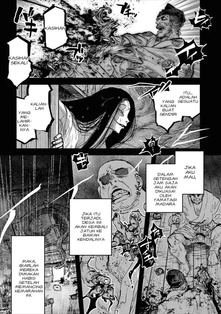 image-komik-reiwa-no-dara-san-chapter-19-2/21