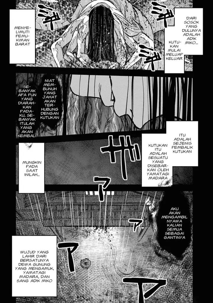 image-komik-reiwa-no-dara-san-chapter-19-4/21