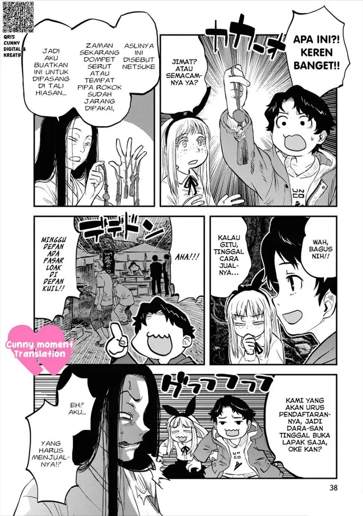 image-komik-reiwa-no-dara-san-chapter-19-9/21