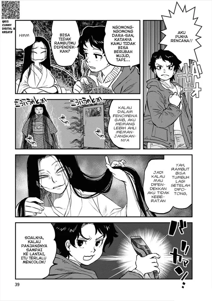 image-komik-reiwa-no-dara-san-chapter-19-10/21