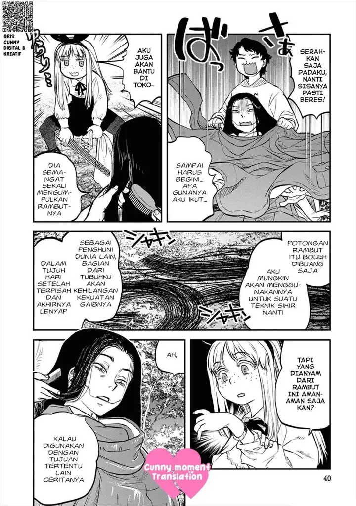 image-komik-reiwa-no-dara-san-chapter-19-11/21