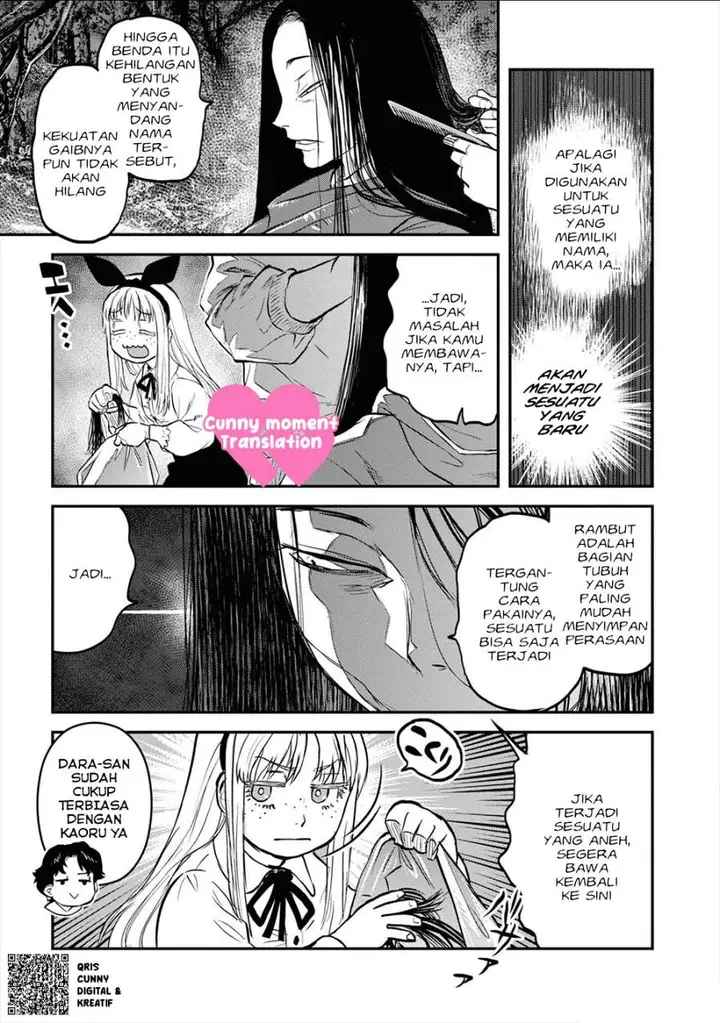 image-komik-reiwa-no-dara-san-chapter-19-12/21