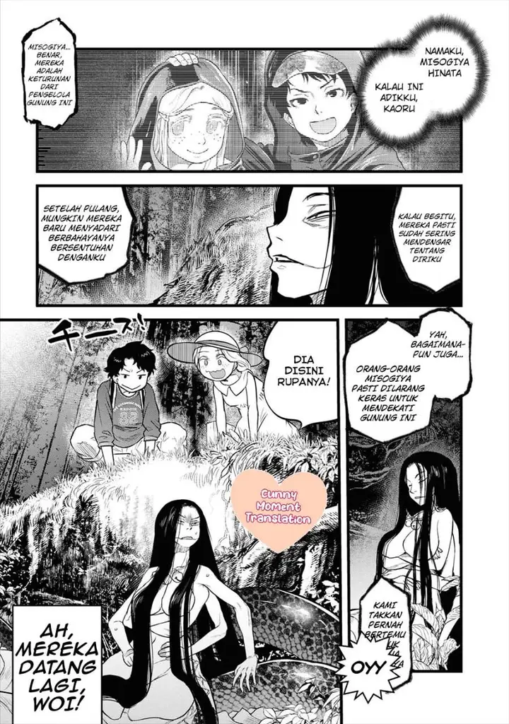 image-komik-reiwa-no-dara-san-chapter-2-4/22