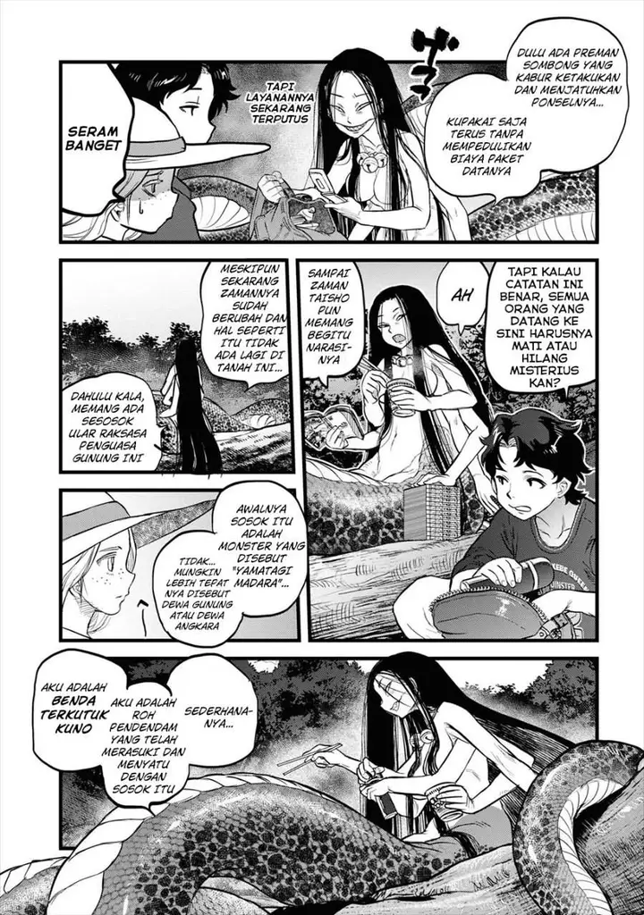 image-komik-reiwa-no-dara-san-chapter-2-11/22