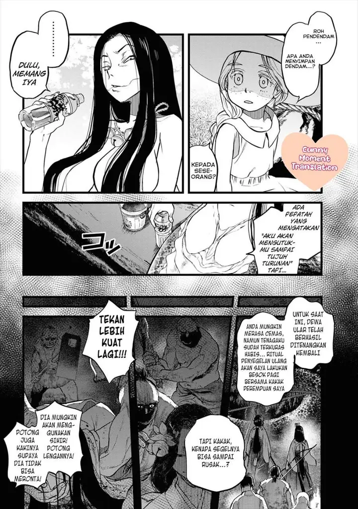 image-komik-reiwa-no-dara-san-chapter-2-12/22