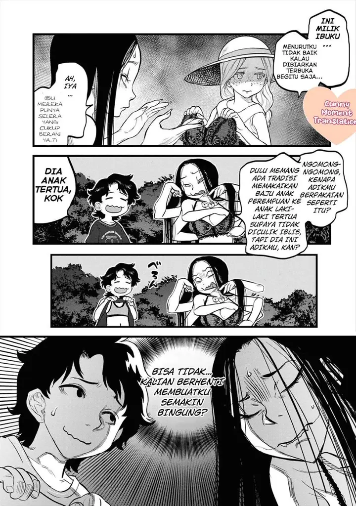 image-komik-reiwa-no-dara-san-chapter-2-19/22