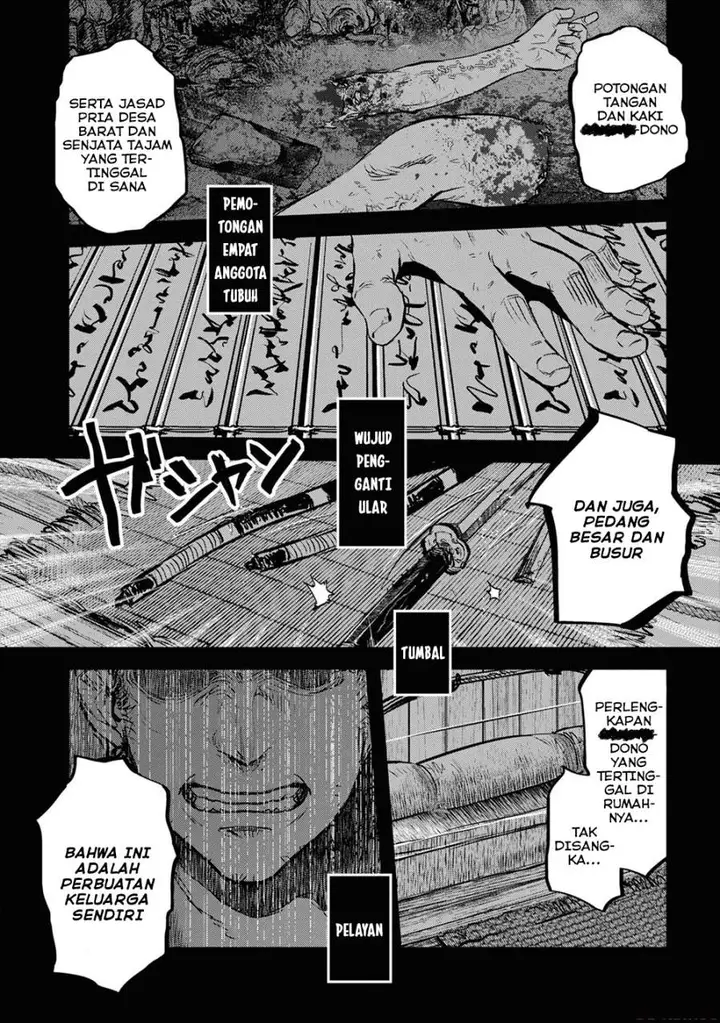 image-komik-reiwa-no-dara-san-chapter-20-4/22