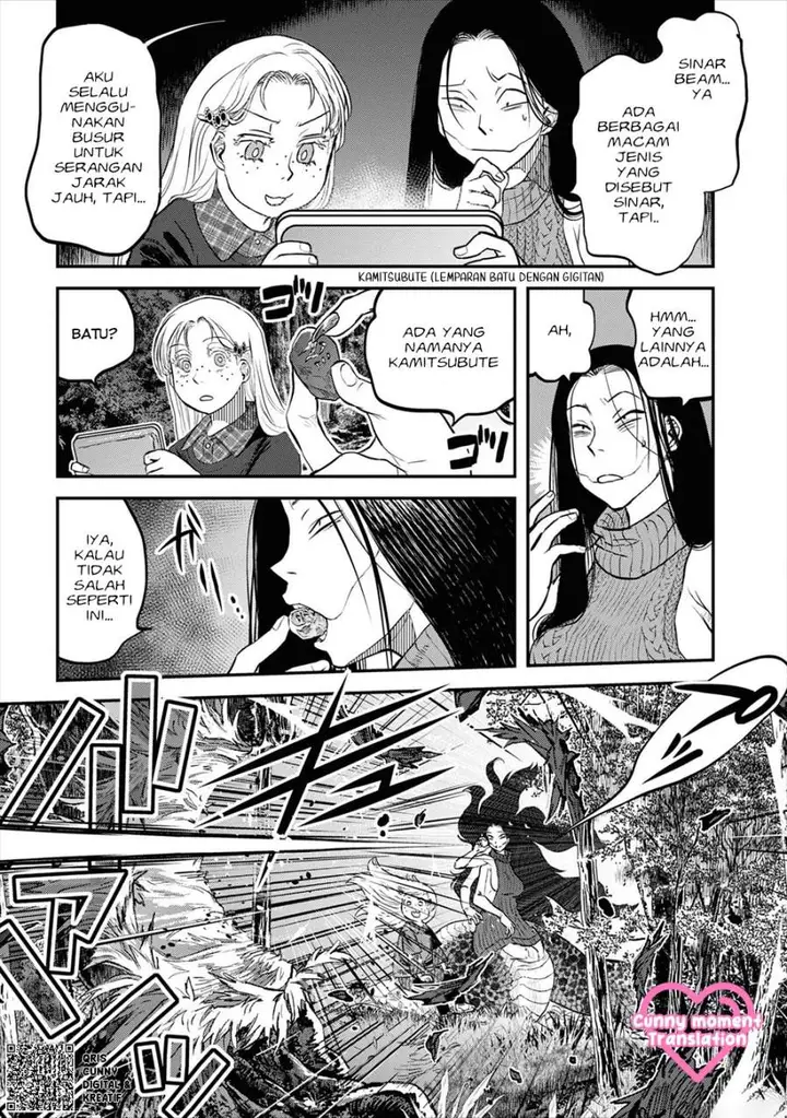 image-komik-reiwa-no-dara-san-chapter-20-11/22