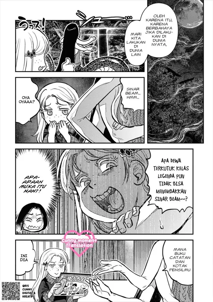 image-komik-reiwa-no-dara-san-chapter-20-13/22