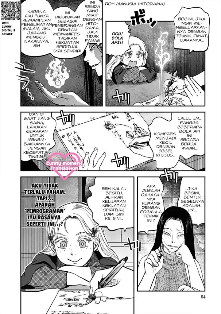 image-komik-reiwa-no-dara-san-chapter-20-14/22