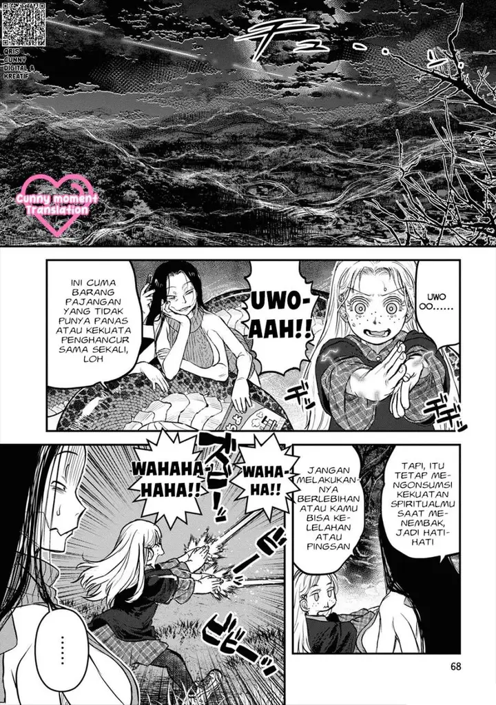 image-komik-reiwa-no-dara-san-chapter-20-18/22