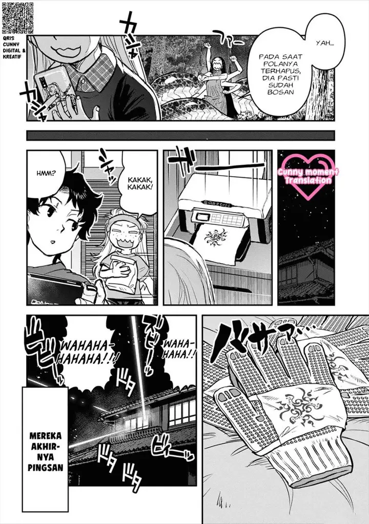 image-komik-reiwa-no-dara-san-chapter-20-19/22