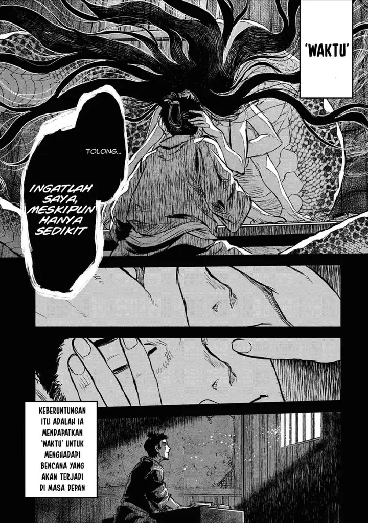 image-komik-reiwa-no-dara-san-chapter-21-3/22