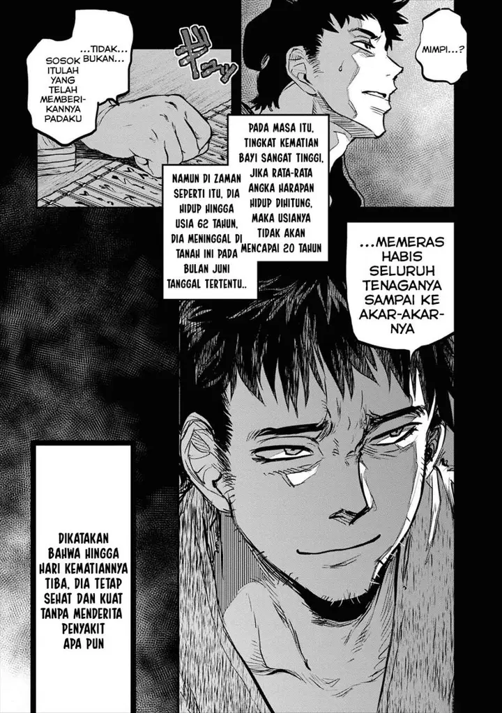 image-komik-reiwa-no-dara-san-chapter-21-4/22