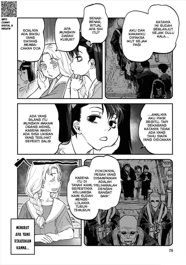 image-komik-reiwa-no-dara-san-chapter-21-7/22