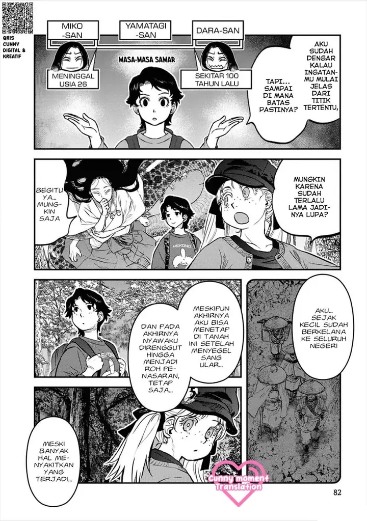 image-komik-reiwa-no-dara-san-chapter-21-11/22