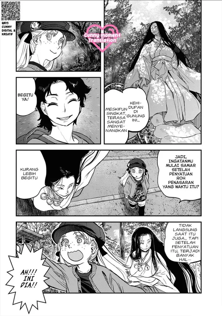 image-komik-reiwa-no-dara-san-chapter-21-12/22