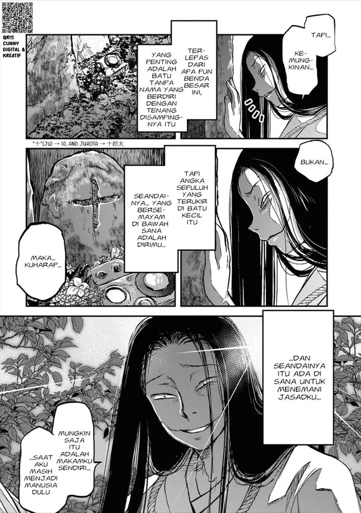 image-komik-reiwa-no-dara-san-chapter-21-14/22
