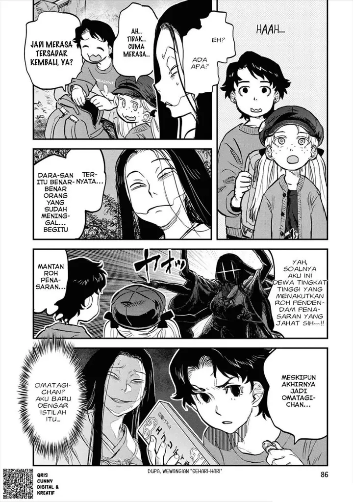 image-komik-reiwa-no-dara-san-chapter-21-15/22
