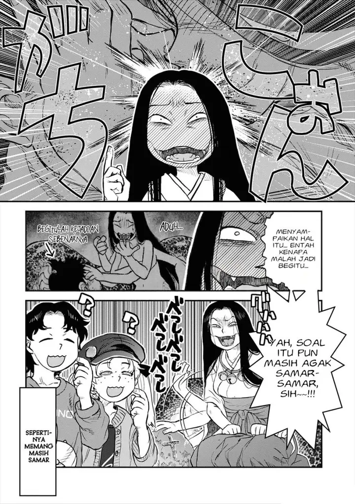 image-komik-reiwa-no-dara-san-chapter-21-18/22