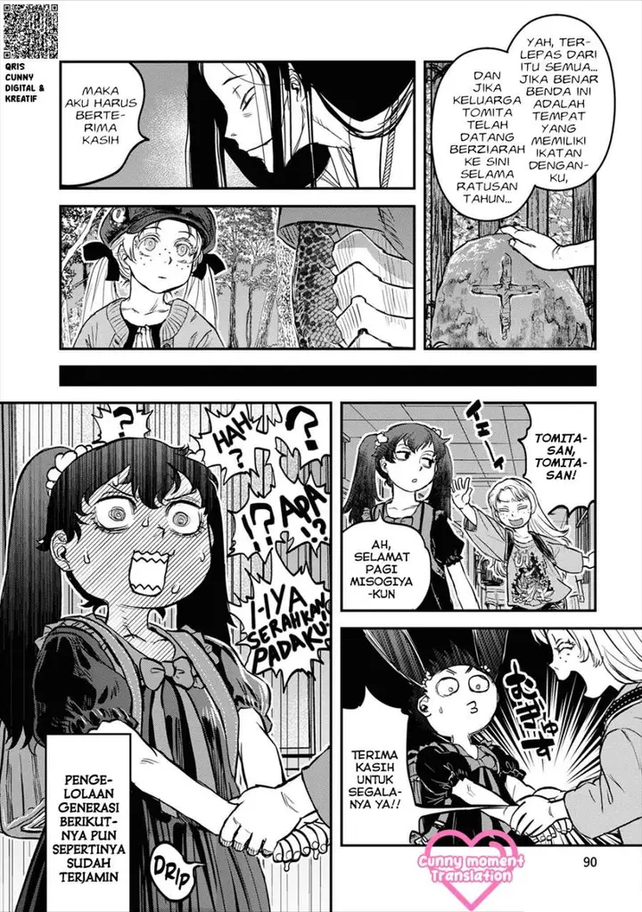 image-komik-reiwa-no-dara-san-chapter-21-19/22