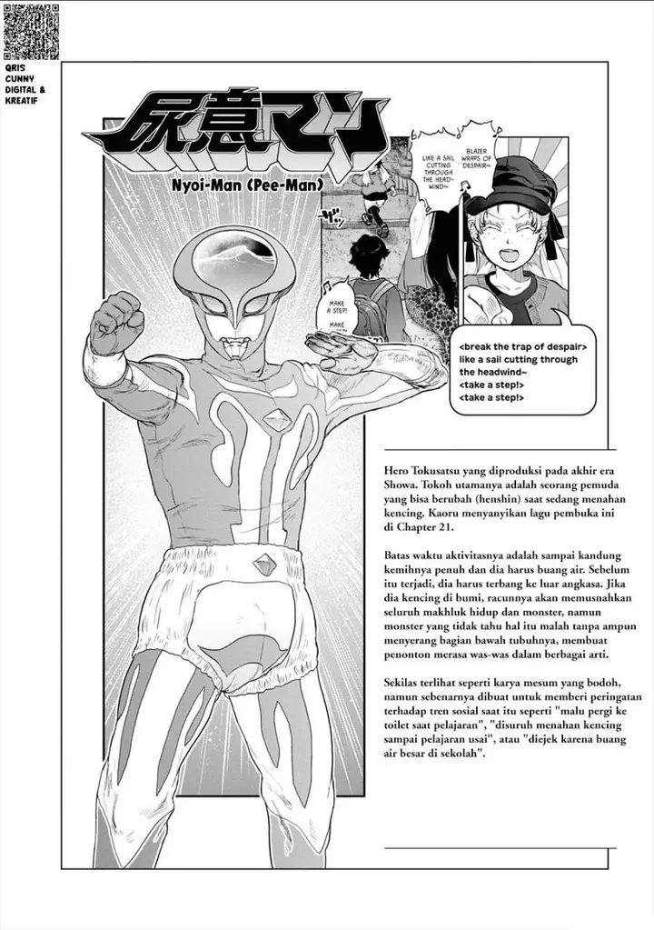 image-komik-reiwa-no-dara-san-chapter-21-21/22