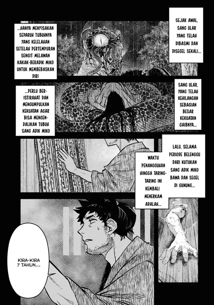 image-komik-reiwa-no-dara-san-chapter-22-1/22