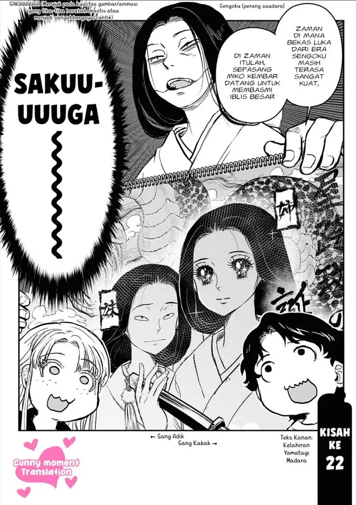 image-komik-reiwa-no-dara-san-chapter-22-5/22