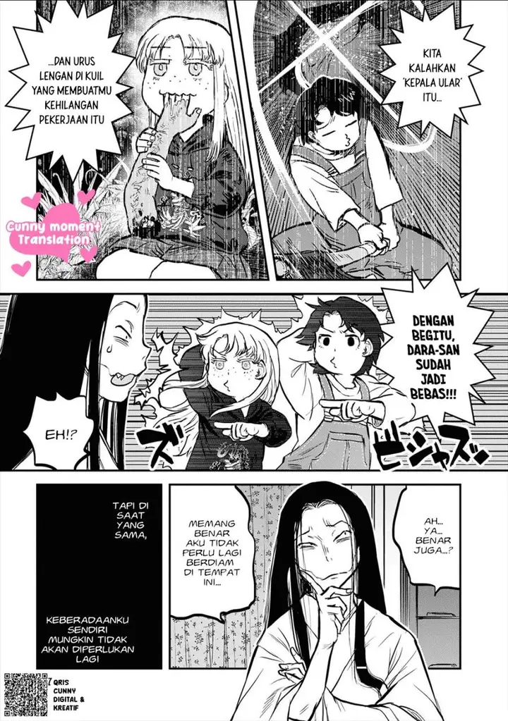 image-komik-reiwa-no-dara-san-chapter-22-14/22
