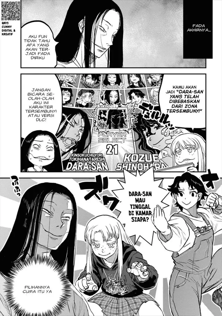 image-komik-reiwa-no-dara-san-chapter-22-15/22