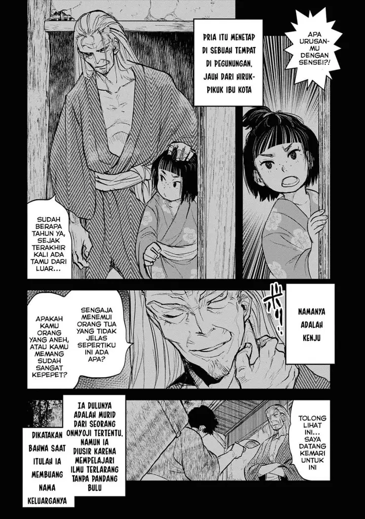 image-komik-reiwa-no-dara-san-chapter-23-0/23