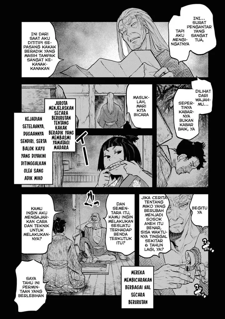 image-komik-reiwa-no-dara-san-chapter-23-1/23