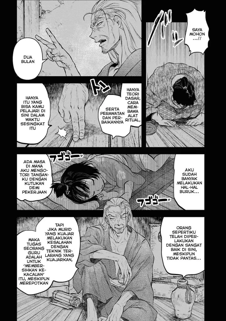 image-komik-reiwa-no-dara-san-chapter-23-2/23