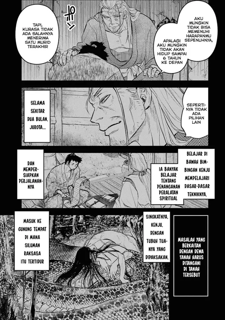 image-komik-reiwa-no-dara-san-chapter-23-3/23
