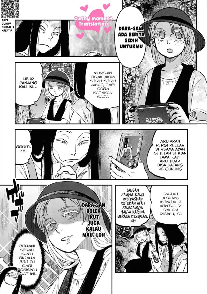 image-komik-reiwa-no-dara-san-chapter-23-4/23