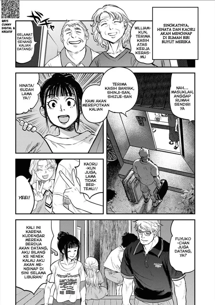 image-komik-reiwa-no-dara-san-chapter-23-8/23