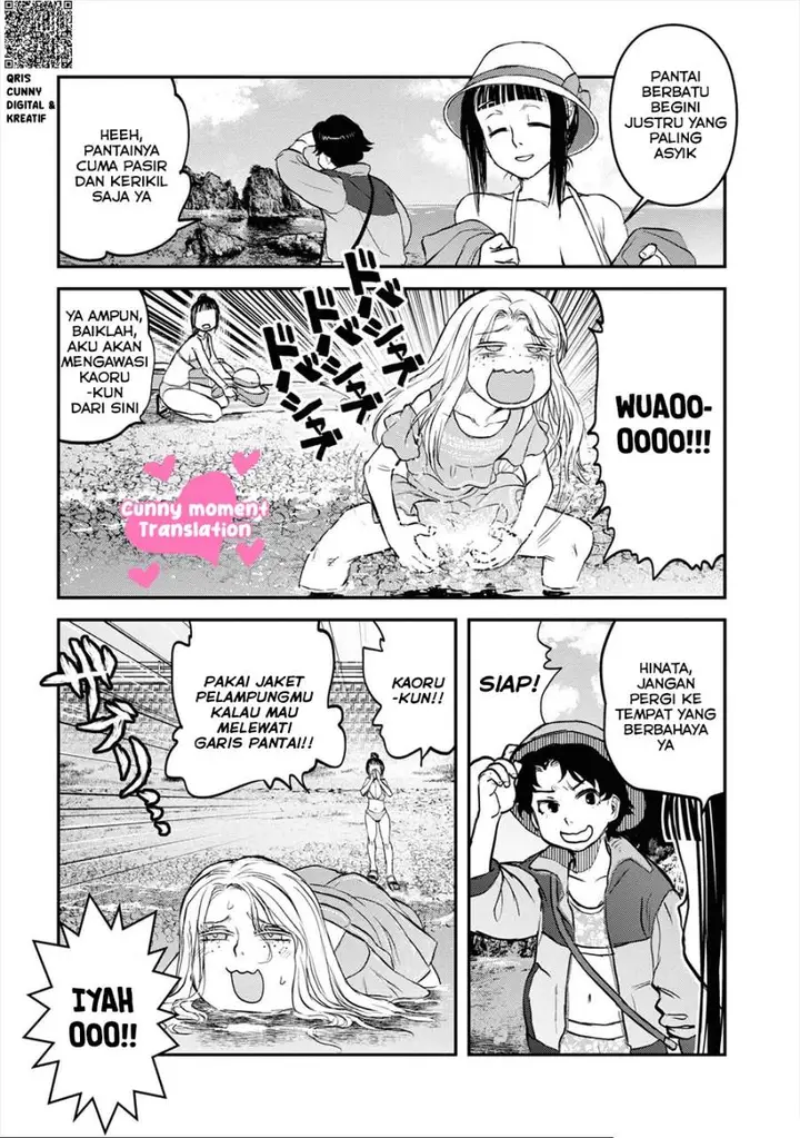 image-komik-reiwa-no-dara-san-chapter-23-10/23