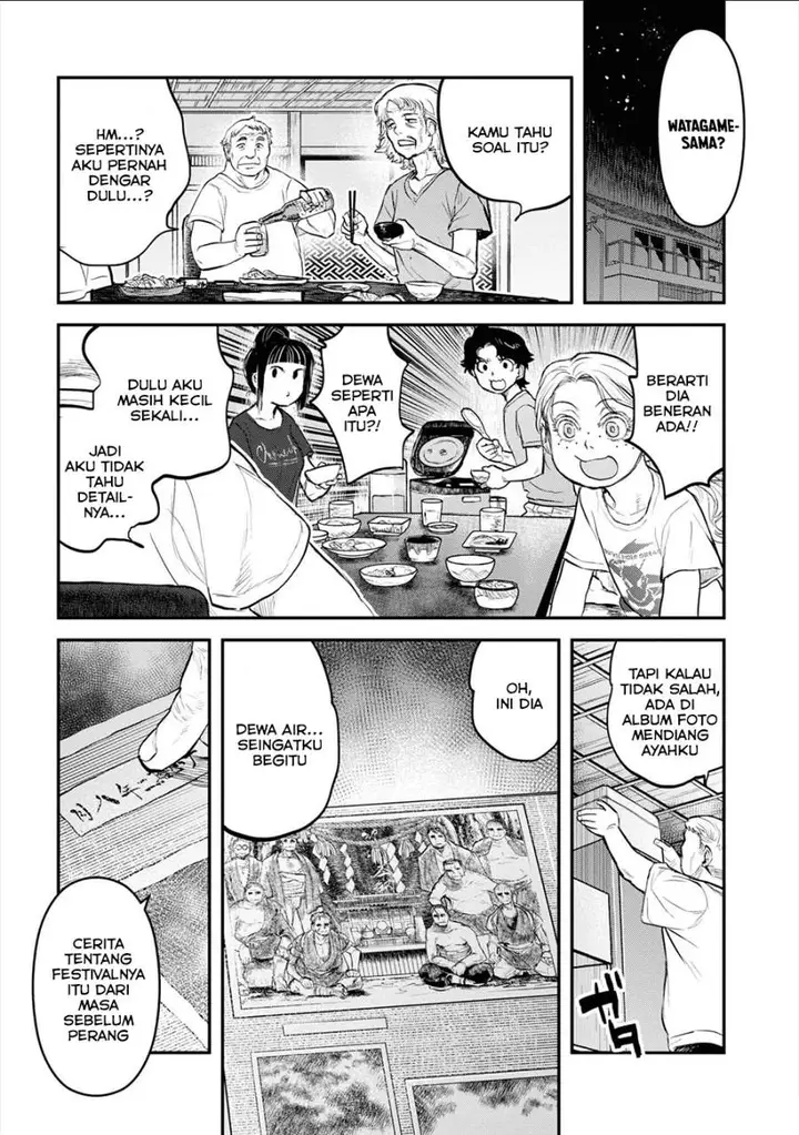 image-komik-reiwa-no-dara-san-chapter-23-14/23